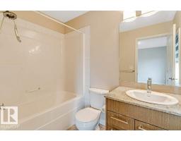 #1 655 Watt Bv Sw, Edmonton, AB T6X0Y2 Photo 31