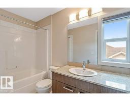 #1 655 Watt Bv Sw, Edmonton, AB T6X0Y2 Photo 27