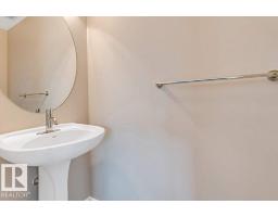 #1 655 Watt Bv Sw, Edmonton, AB T6X0Y2 Photo 21