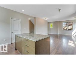 #1 655 Watt Bv Sw, Edmonton, AB T6X0Y2 Photo 12