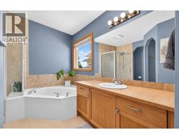 38 Somerside Crescent Sw, Calgary, AB T2Y4G8 Photo 27