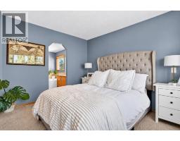 38 Somerside Crescent Sw, Calgary, AB T2Y4G8 Photo 26