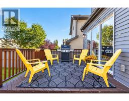 38 Somerside Crescent Sw, Calgary, AB T2Y4G8 Photo 41