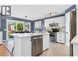 Other - 38 Somerside Crescent Sw, Calgary, AB T2Y4G8 Photo 13