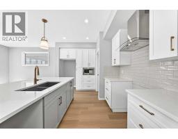 547 Mercado Avenue Se, Calgary, AB T3M4C9 Photo 15