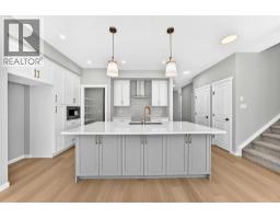 Laundry room - 547 Mercado Avenue Se, Calgary, AB T3M4C9 Photo 12