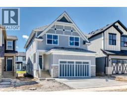 547 Mercado Avenue Se, Calgary, AB T3M4C9 Photo 49