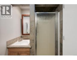 8508 Emard Terr, North Saanich, BC V8L1K3 Photo 33