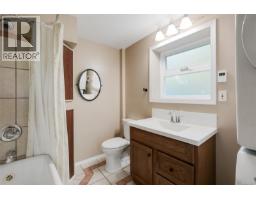 8508 Emard Terr, North Saanich, BC V8L1K3 Photo 43
