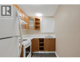 8508 Emard Terr, North Saanich, BC V8L1K3 Photo 45