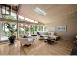 Ensuite - 8508 Emard Terr, North Saanich, BC V8L1K3 Photo 7