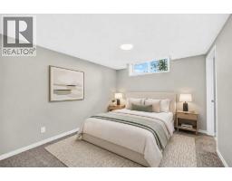 Laundry room - 1302 Mahogany Boulevard Se, Calgary, AB T3M4E3 Photo 12