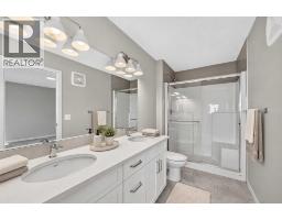 4pc Bathroom - 1302 Mahogany Boulevard Se, Calgary, AB T3M4E3 Photo 8