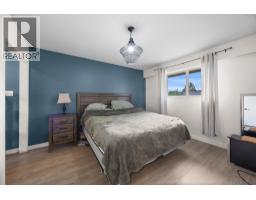 4pc Bathroom - 881 Mcgillivray Street, Kamloops, BC V2B5R5 Photo 11