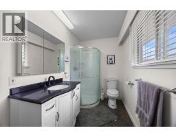 881 Mcgillivray Street, Kamloops, BC V2B5R5 Photo 13