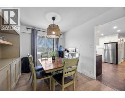 Kitchen - 881 Mcgillivray Street, Kamloops, BC V2B5R5 Photo 8