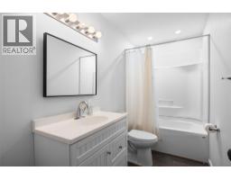881 Mcgillivray Street, Kamloops, BC V2B5R5 Photo 19