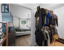 4pc Bathroom - 881 Mcgillivray Street, Kamloops, BC V2B5R5 Photo 12