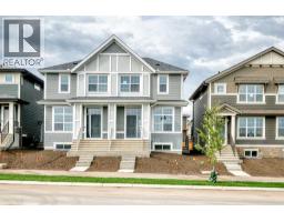 1344 Mahogany Boulevard Se, Calgary, AB T3M4E2 Photo 42