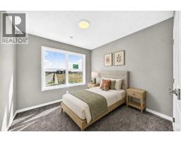 5pc Bathroom - 1344 Mahogany Boulevard Se, Calgary, AB T3M4E2 Photo 8