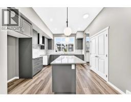 Laundry room - 1344 Mahogany Boulevard Se, Calgary, AB T3M4E2 Photo 12