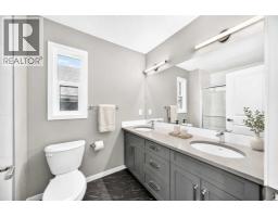 Bonus Room - 1344 Mahogany Boulevard Se, Calgary, AB T3M4E2 Photo 6