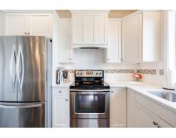 2 50634 Ledgestone Place, Eastern Hillsides, Chilliwack, BC V2P0E7 Photo 14