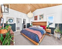 249 Chinook Drive, Cochrane, AB T4C1E4 Photo 26