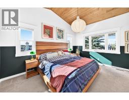 249 Chinook Drive, Cochrane, AB T4C1E4 Photo 27