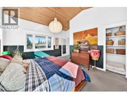 249 Chinook Drive, Cochrane, AB T4C1E4 Photo 28