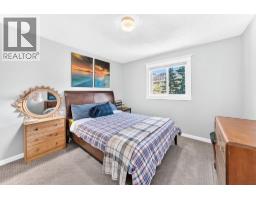 249 Chinook Drive, Cochrane, AB T4C1E4 Photo 33