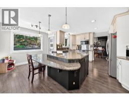 Other - 249 Chinook Drive, Cochrane, AB T4C1E4 Photo 8