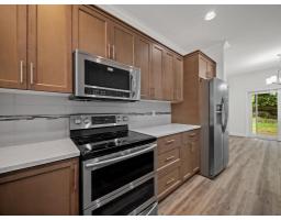 Other - 46662 Uplands Road, Promontory, Chilliwack, BC V2R4W2 Photo 7