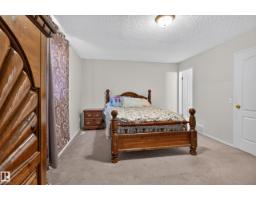 13111 36 St Nw, Edmonton, AB T5A5C7 Photo 21