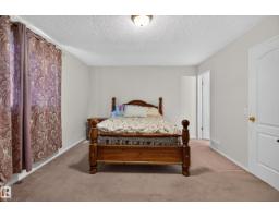 13111 36 St Nw, Edmonton, AB T5A5C7 Photo 23