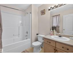 13111 36 St Nw, Edmonton, AB T5A5C7 Photo 25