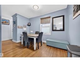 8812 79 St Nw, Edmonton, AB T6C2P6 Photo 24