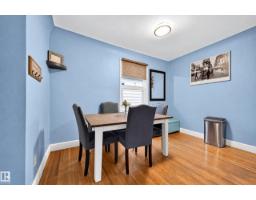 8812 79 St Nw, Edmonton, AB T6C2P6 Photo 25
