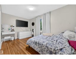 8812 79 St Nw, Edmonton, AB T6C2P6 Photo 26
