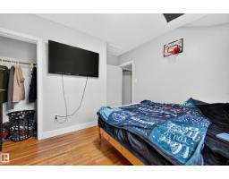 8812 79 St Nw, Edmonton, AB T6C2P6 Photo 31