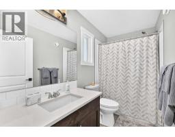 227 Creekstone Way SW - photo 34