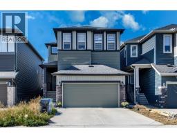 49 Amblefield View NW - photo 1