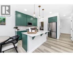49 Amblefield View NW - photo 3