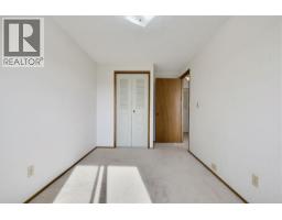 41, 116 Silver Crest Drive Nw, Calgary, AB T3B4N9 Photo 22