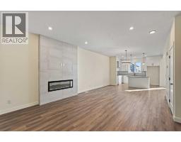 4pc Bathroom - 129 Bridgeport Gate, Chestermere, AB T1X3E2 Photo 6
