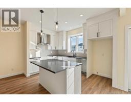 129 Bridgeport Gate, Chestermere, AB T1X3E2 Photo 13