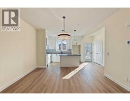 Laundry room - 129 Bridgeport Gate, Chestermere, AB T1X3E2 Photo 10