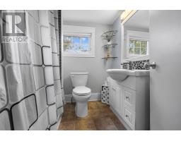 490 South Drive, Summerside, PE C1N3Z4 Photo 29