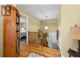 472 Bradford Road, Cape Traverse, PE C0B1X0 Photo 24