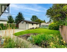 64 Huntham Road NE - photo 31